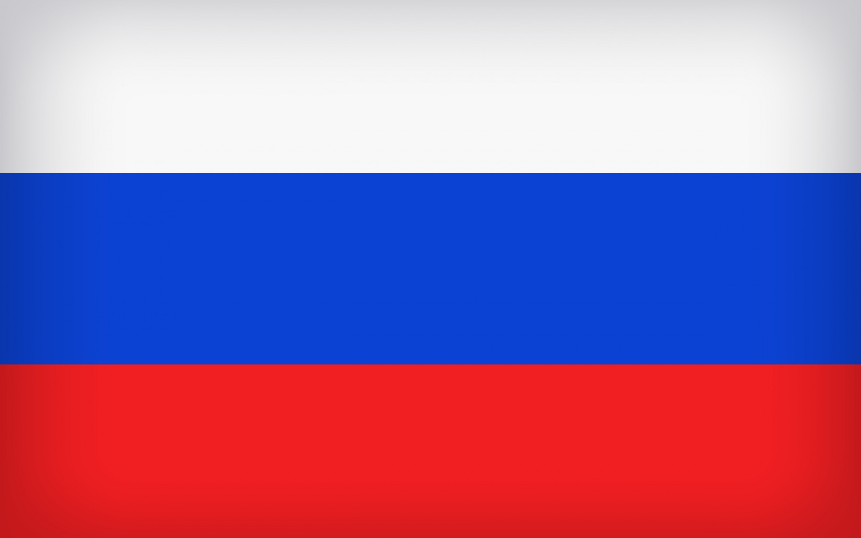 Логотип «Россертцентр»